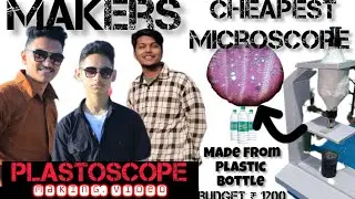 PLASTOSCOPE BY 12TH SCIENCE STUDENTS. | SHAH HARI | KAPIL |GOPAL|