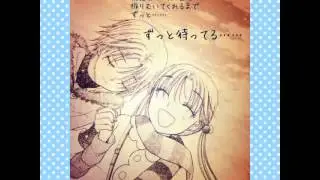 学園アリス