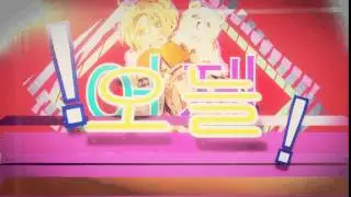 [REUPLOAD] Happiness! || Collab Part w/ kouaochasm || Spain + Canada