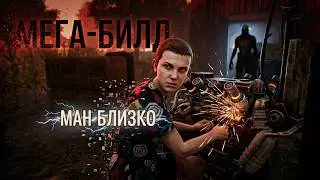 Одиннадцать vs ВЕКНА! МЕГА-БИЛД на ГЕНРАШ, который сводит манов с ума | DBD
