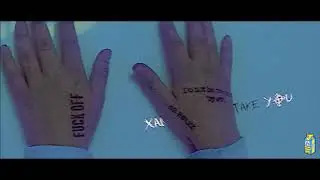 LIL PRO-XAN - ACCEPTED