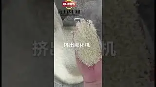 extruder Cheap Corn Maize Rice Extruder Puff Machine Puffed Food Extruder snack food puffing machine