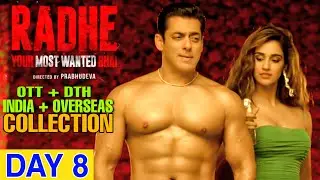 Radhe Box Office Collection | Radhe 8th Day OTT + Box Office Collection | Radhe Movie Collection