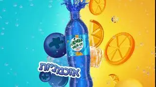 Mirinda Mixit