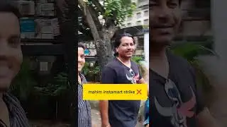 mahim mumbai Instamart swiggy strike ❌❌#arshu199 #swiggy #strike