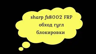 sharp fs 8002 frp