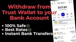 How to withdraw from Trust Wallet to your bank account in Nigeria