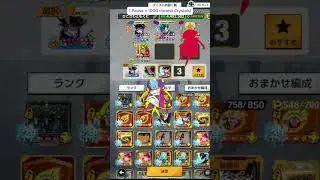 1956 👊 🌀 DBL anniversary showcase is insane! #MobileGames #DBLFans #Goku #Shorts #Vegeta