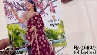 Subhash Brand Fancy saree collection at reasonable prices-Limited stock book now
