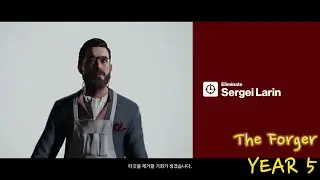 [히트맨 3 일루시브] The Forger - Year 5 / 위조범 - 5년차