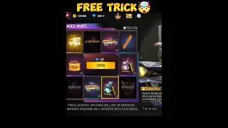GOLDEN HEIST ARRIVAL ANIMATION | FREE FIRE NEW EVENT | NEW ARRIVAL ANIMATION FADED WHEEL