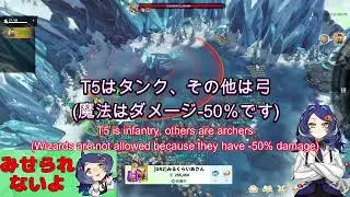 【コールオブドラゴンズ】精鋭フロストドラゴンのギミック対応について