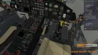 ENTC - ENDU - ENNK on Bell 412 - Live Stream