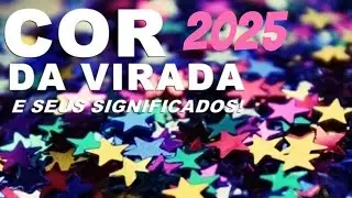 COR OFICIAL DO ANO DE 2025 E SUA COR PELOS PLANETAS E A NUMEROLOGIA! QUER SUA COR PESSOAL? ME CHAME.