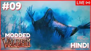 🔴 Into the Swamp Depths! | Valheim Hardcore Modded Adventures with ‪ | #ep9
