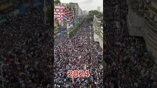 Happy Nation Bangladesh victory #bangladesh #studentprotest #student #dhaka #shorts #victory #bd
