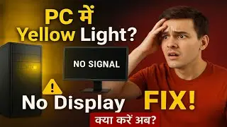 Is there a yellow light on your PC? Fix the No Display Issue. Fix Blinking Yellow Light on Your PC