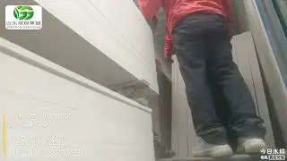 300x Reusable PVC Plastic Beam Killed Single-Use in Construction Here&rsquo;s Why Contractors Are Obsessed