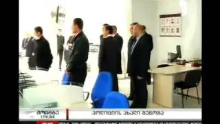 New police building opened in Vazisubani