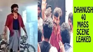Dhanush 40 leaked video |Moviesstar