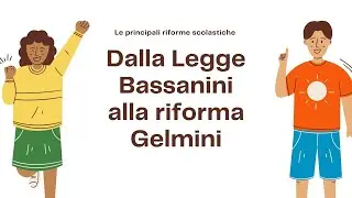Dalla Legge Bassanini alla Riforma Gelmini