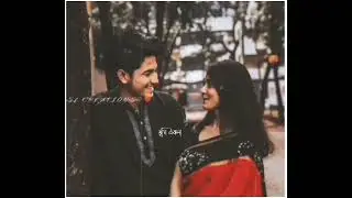 bengali love song status💞🥀 | bengali couple status😌✌️ | lo-fi~reverb song💫💫