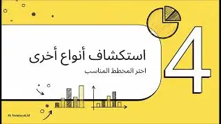 ١٨ ديسمبر، ٢٠٢٥