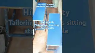 Tailoring machines sitting stool available #google #stools #jacksewing #luckysewing #wholesalerate