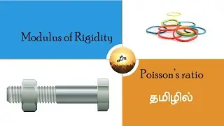 Modulus of rigidity and Poisson's ratio in Tamil Strength of Materials