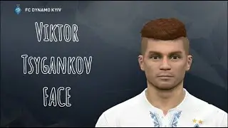 VIKTOR TSYGANKOV FACE PES 2017 | ВІКТОР ЦИГАНКОВ В PES 2017