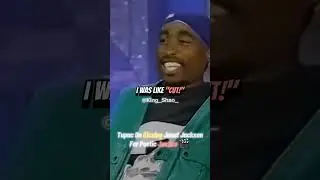 Tupac On Kissing Janet Jackson | #tupac #oldschoolhiphop #hiphop #rap