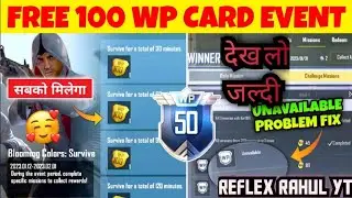 50 WP Max Out 😍 | New Update of Pubg Mobile | Lite | 2MB Update | New Event | Reflex Rahul YT #event