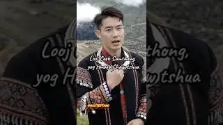 Were you there&hellip; Looj Ceeb / Sam Thong. #nkaujhmoob #refugee #hmongmusic #hmonghistory