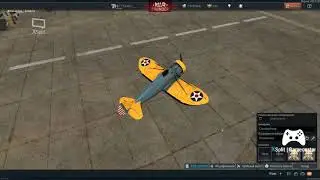 S.81 сток