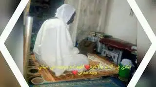 SERIGNE MOUSTAPHA DIOP KOKI : AY LÈRAL CI TOUROU YALLA