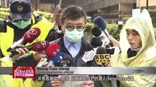 Taiwan teen with hemophilia and his mother complete 14-day quarantine
