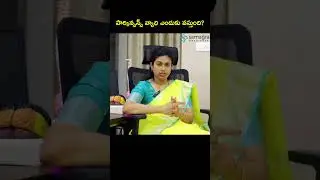 What Causes Parkinson&rsquo;s Disease? |Dr. Neeraja Explains  Hidden Triggers Behind This Brain Disorder