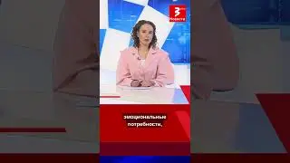 Отношения с Искусственным Интеллектом?