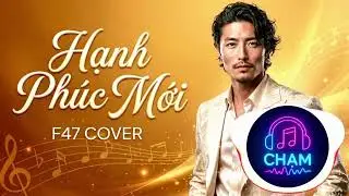 KARAOKE Hạnh Ph&uacute;c Mới - F47 Cover | Chạm Music Box