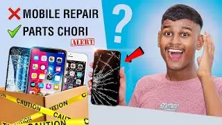 🛠️ The biggest theft is in mobile repairing - in which people get caught