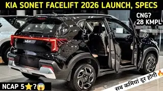 Kia sonet 2026 new model | kia sonet facelift 2026 | upcoming cars 2026