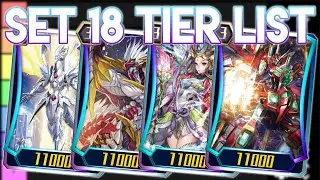 Tier List for the Set 18 Meta (Legion of Dragons & Blades) || Vanguard Zero (JP)