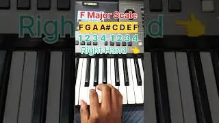 How to Play F Major Scale on Piano (Right Hand Only)#shorts #trending #piano