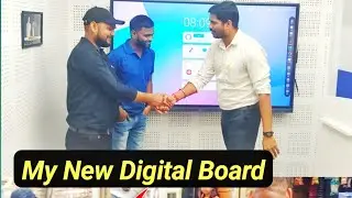 YouTube की कमाई से मैने लिया Smart Digital Board || Benchmark maxpro13 (75 inch) Digital Flat Pannel