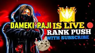 Rank push With team code Booyah is your game