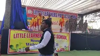 Annual function program 20Dec25 LLPS SEEPAT 