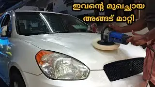 Hyundai Verna 2008 Front Audi Style Mesh Custom & Painting part-1