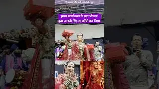 Avika gor gets married with her long time boyfriend Milind