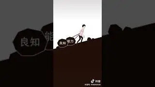 Hard work never fails short story!