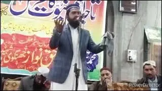 Qari Adnan Rabbani